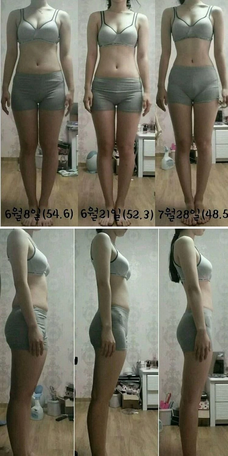 15kg 감량 몸매