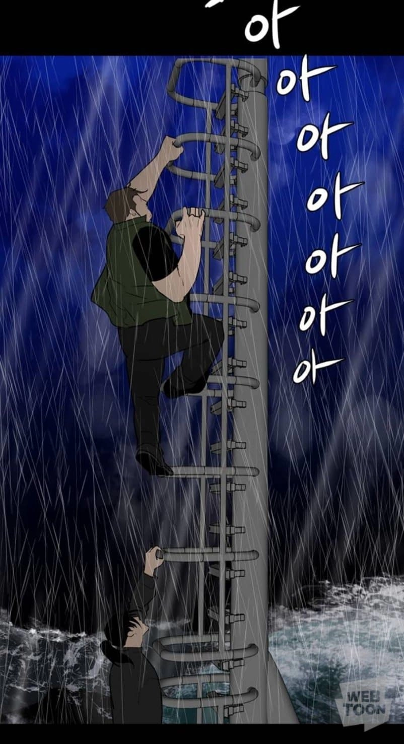 K웹툰식 사다리타기