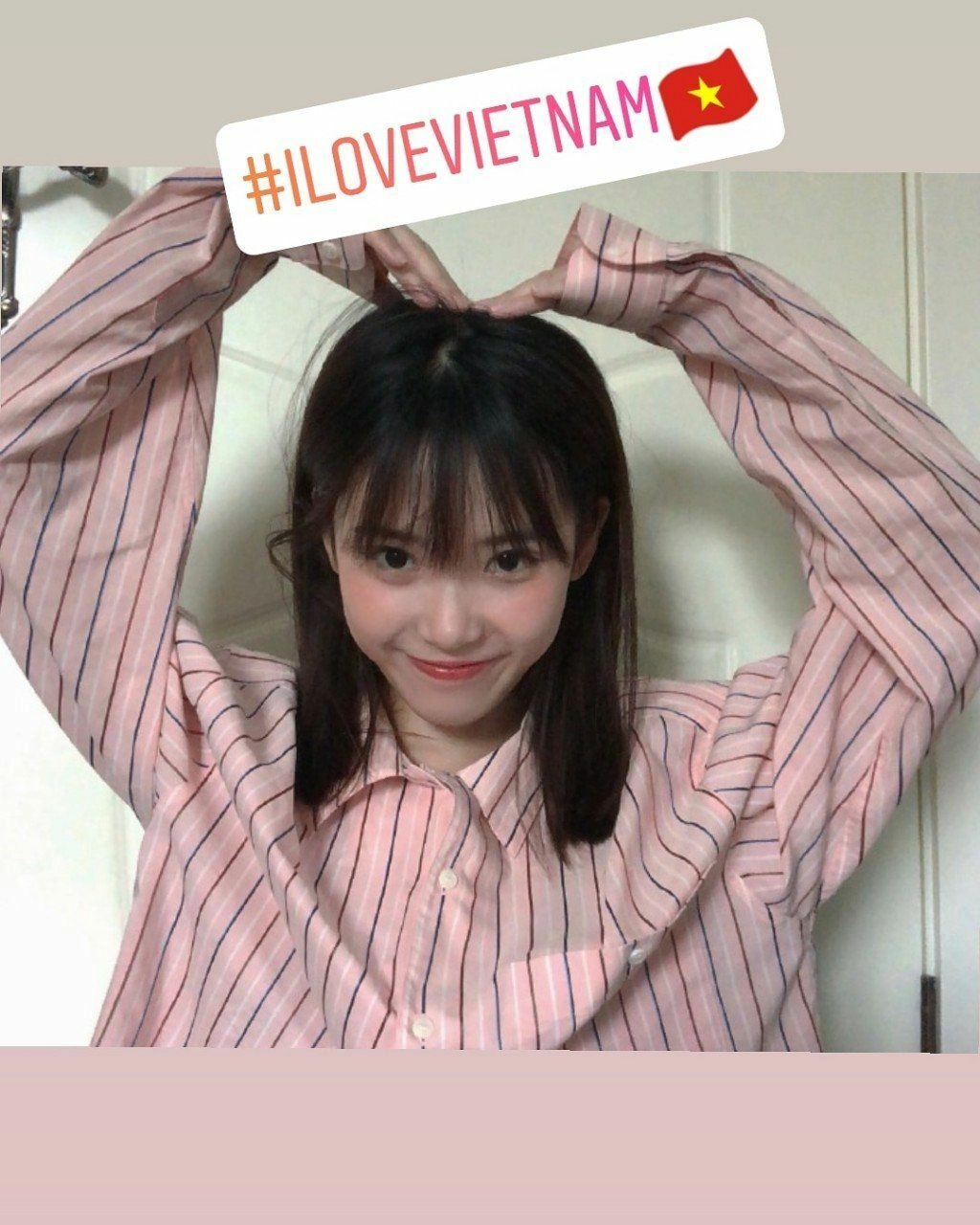 아이유 닮은 베트남 여성