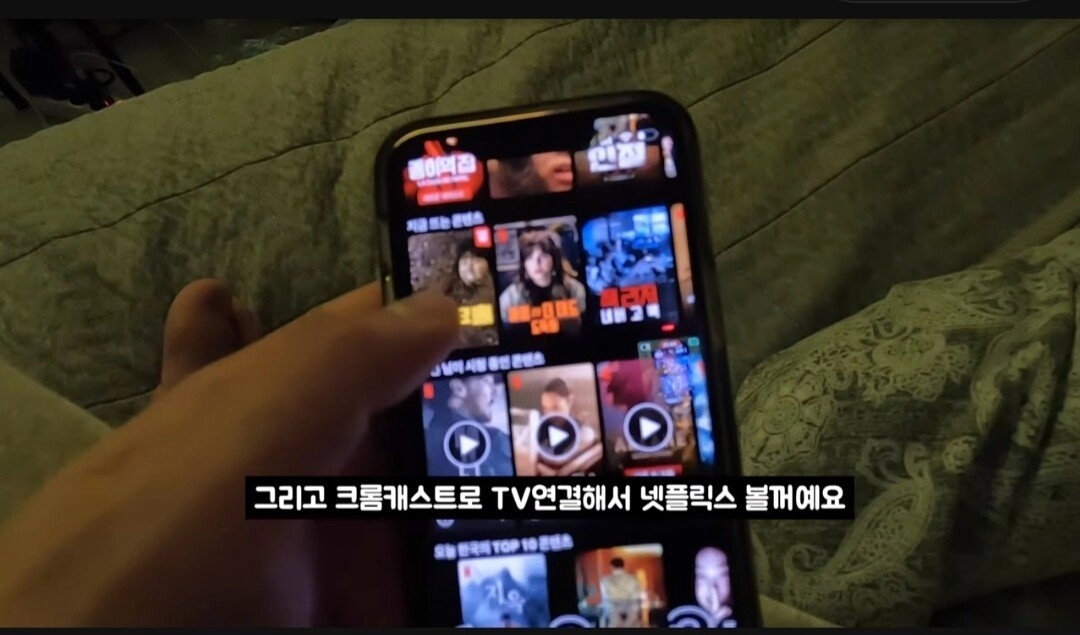 요즘 젊은층이 티비 쓰는 이유