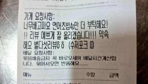자영업하기 힘든 이유