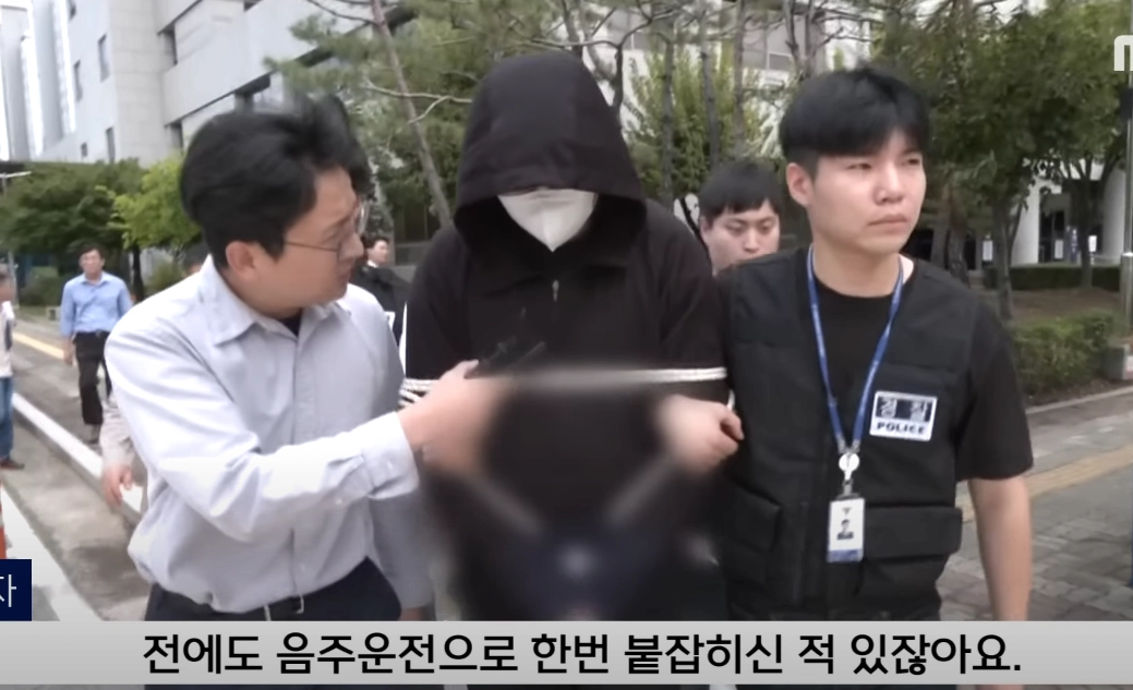 안산 음주운전 기자 질문