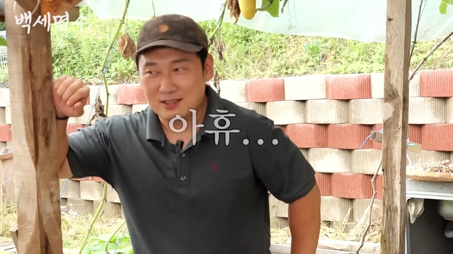 이승윤이 말하는 '나는 자연인이다'에 나온 자연인들이 빡치는 이유