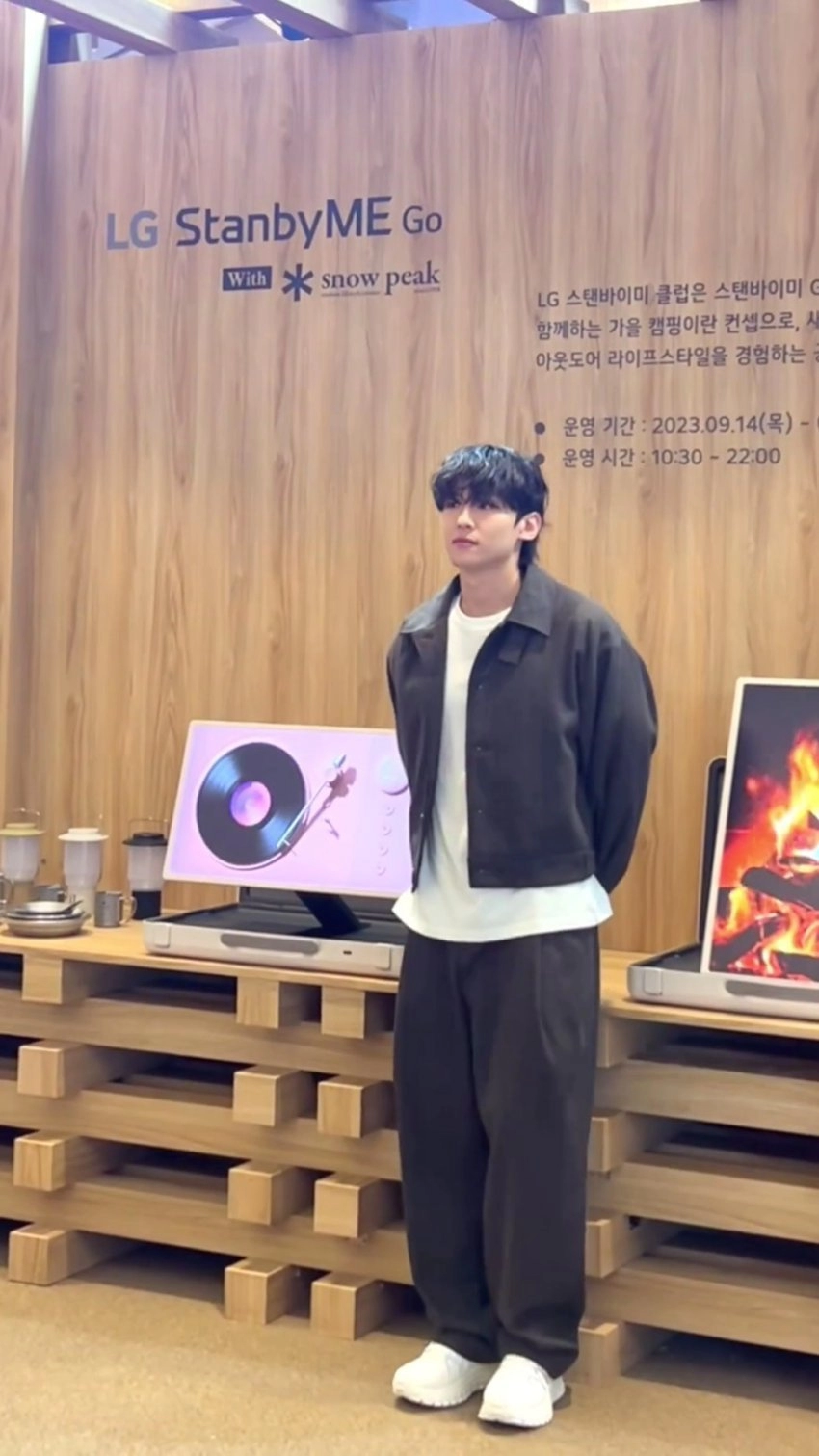 요새 핫한 덱스 실물