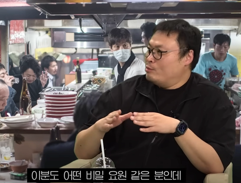 ㅅㅍ) 무빙 한효주 돈까스 집의 진짜 비밀