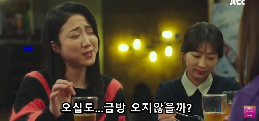 오십살이면...그냥 살아있으니까 사는 동물아니냐?
