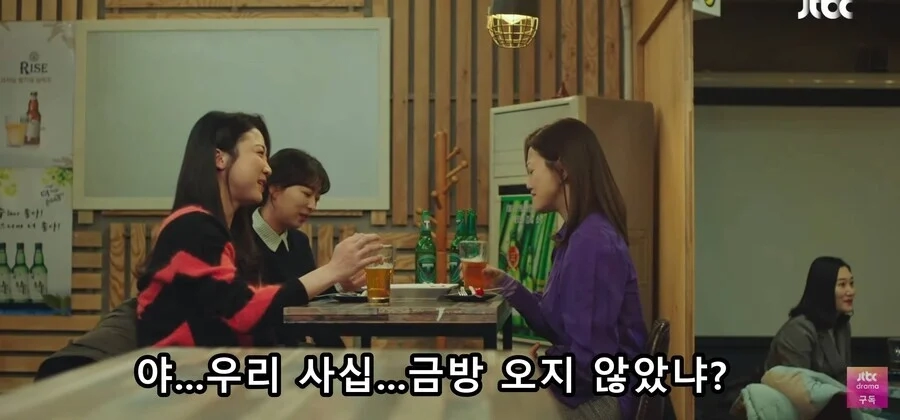 오십살이면...그냥 살아있으니까 사는 동물아니냐?
