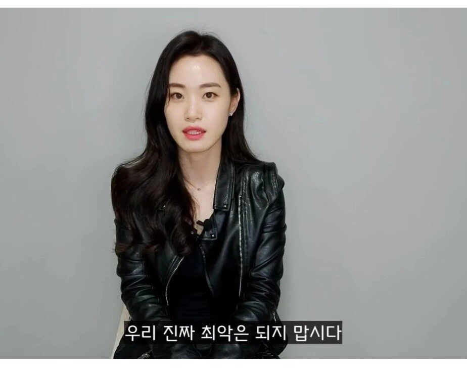 니들이 여친이 없는 이유