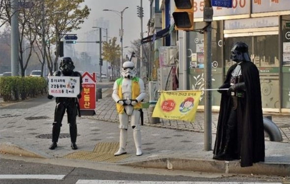 녹색아버지회