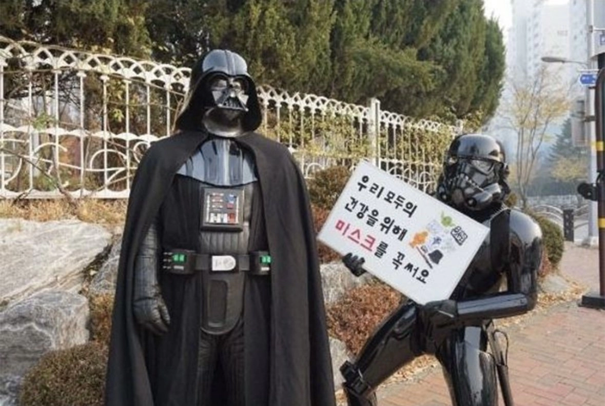 녹색아버지회
