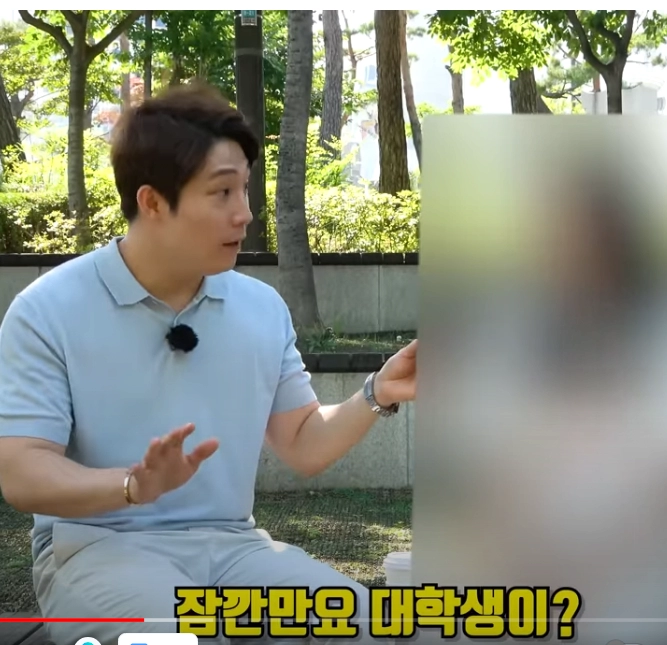 좋은 대학을 갈려하는 현실적 진짜 이유들.