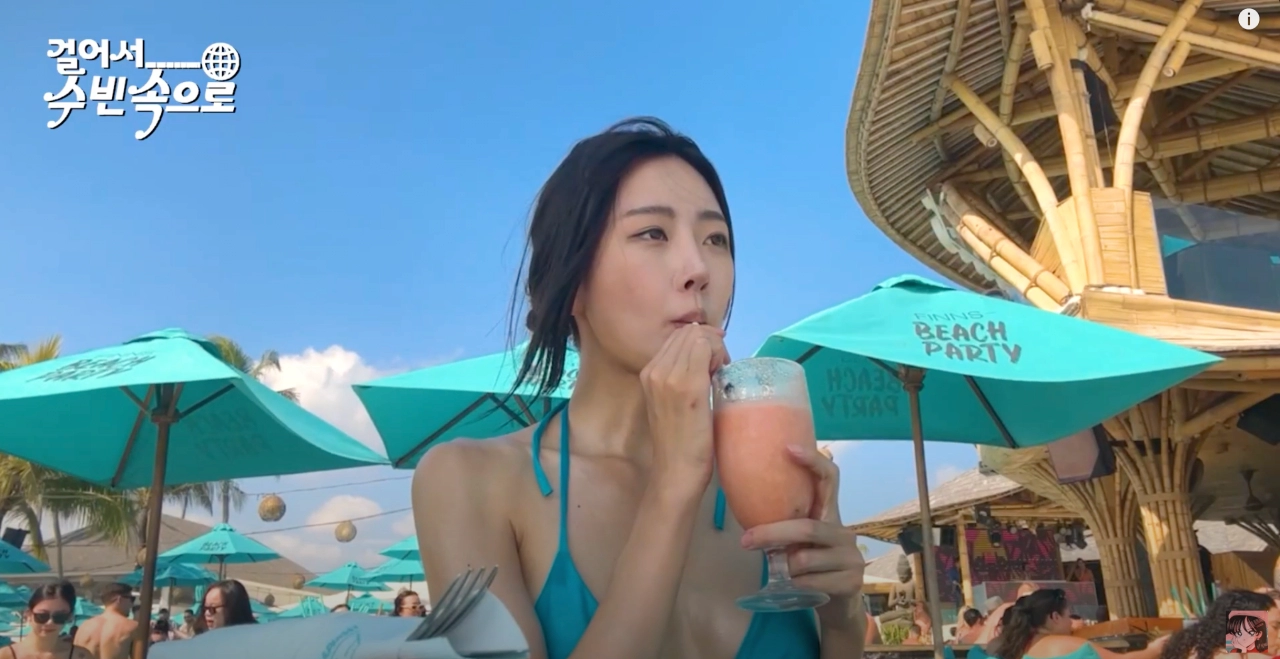 옆슴좌 수빈