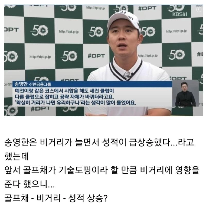 어질어질 요즘 KBS 뉴스 근황 ㄷㄷ