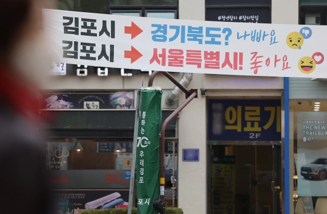 출산율을 그렇게 좀 신경써라...
