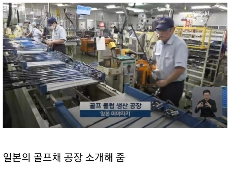 어질어질 요즘 KBS 뉴스 근황 ㄷㄷ
