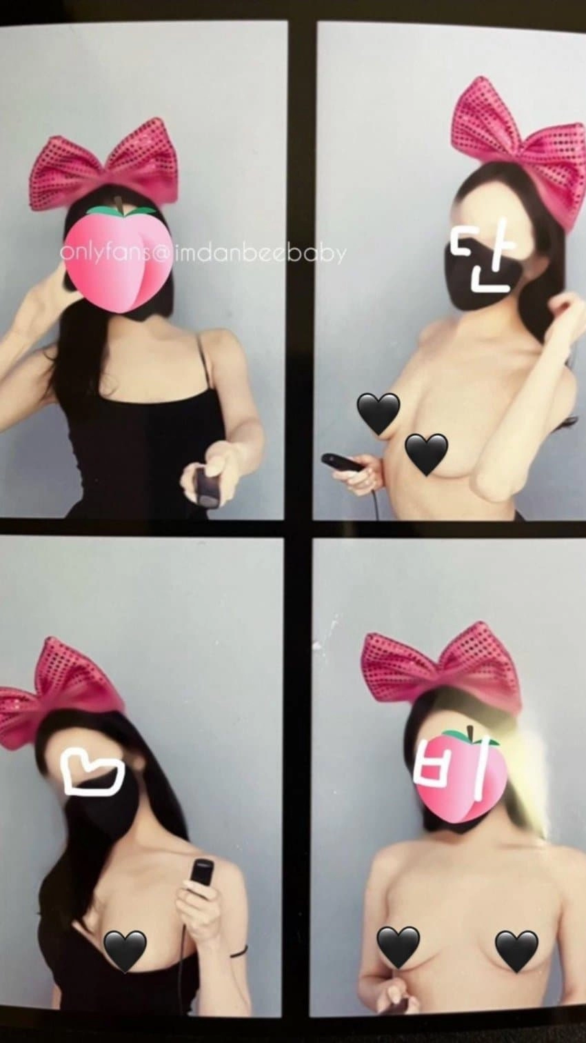 인생섹컷