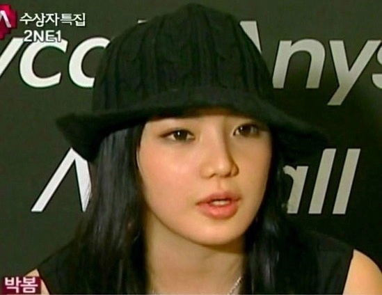 투애니원 박봄 리즈시절과 충격적인 현재 모습