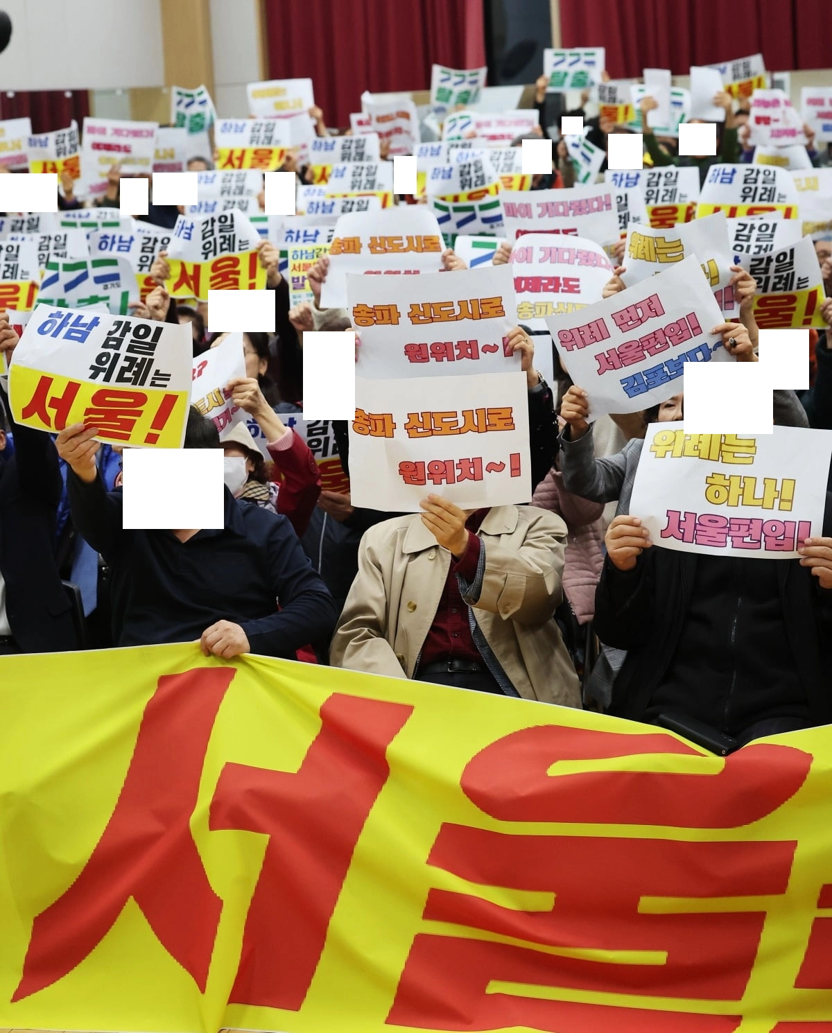 출산율을 그렇게 좀 신경써라...