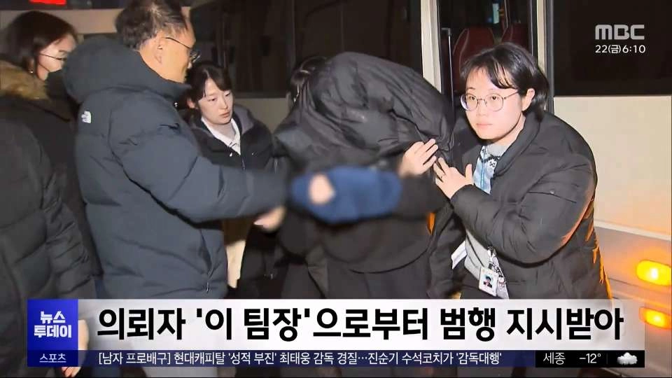 경복궁 낙서범 '세종대왕 상에도 낙서 시도했다'