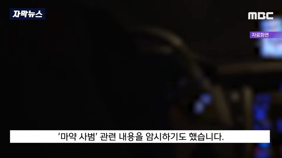 경찰에 전화해서 '형, 나야~ 픽업하러 올꺼지~?'