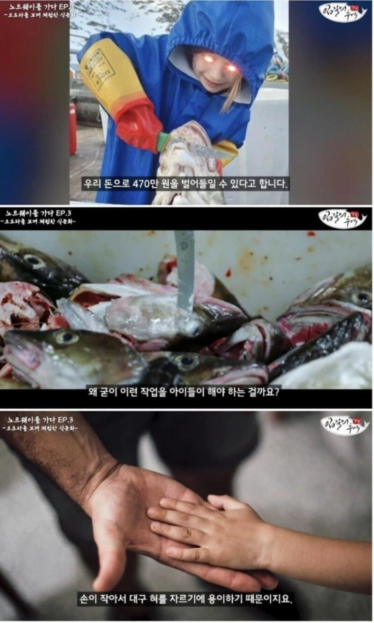 시급 14만원 알바