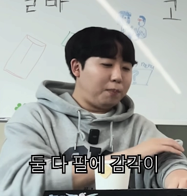 택배 상하차 알바할때의 의외의 순기능