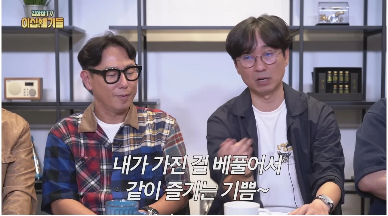 돈 많이 번 장항준은 아직까지 윤종신한테 얻어먹는 이유