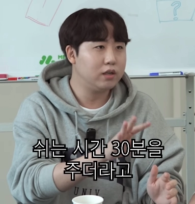 택배 상하차 알바할때의 의외의 순기능