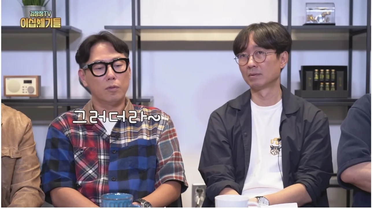돈 많이 번 장항준은 아직까지 윤종신한테 얻어먹는 이유