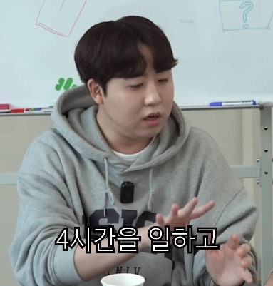 택배 상하차 알바할때의 의외의 순기능
