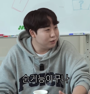 택배 상하차 알바할때의 의외의 순기능