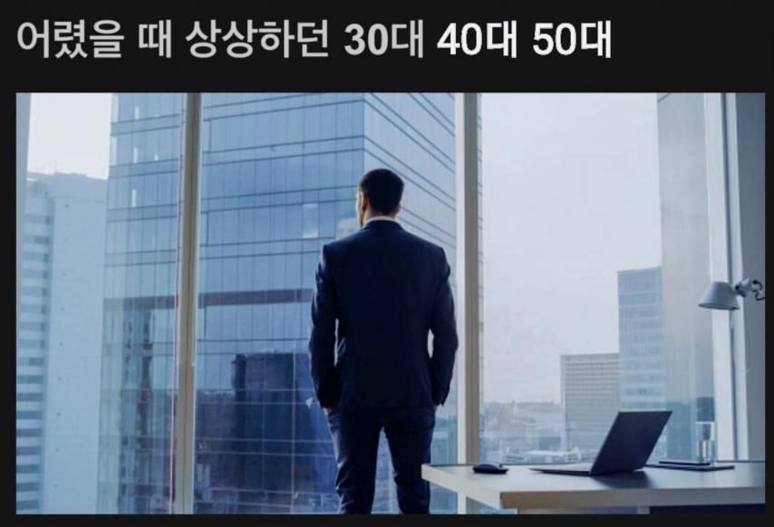 뼈와 근육을 씨게 때리는 사진 ㅠㅠ