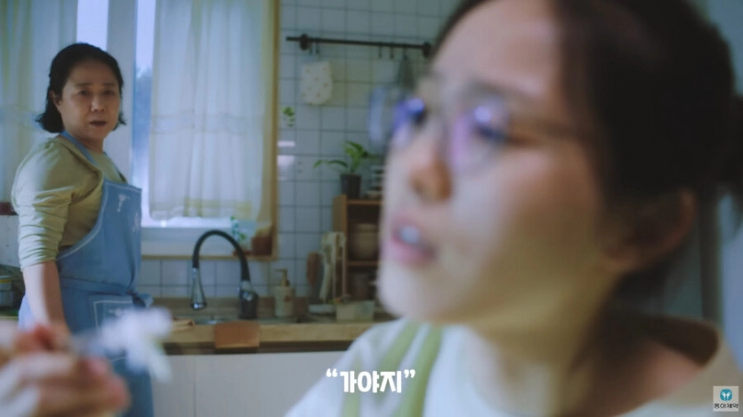 한창 학교가기 싫은 나이?