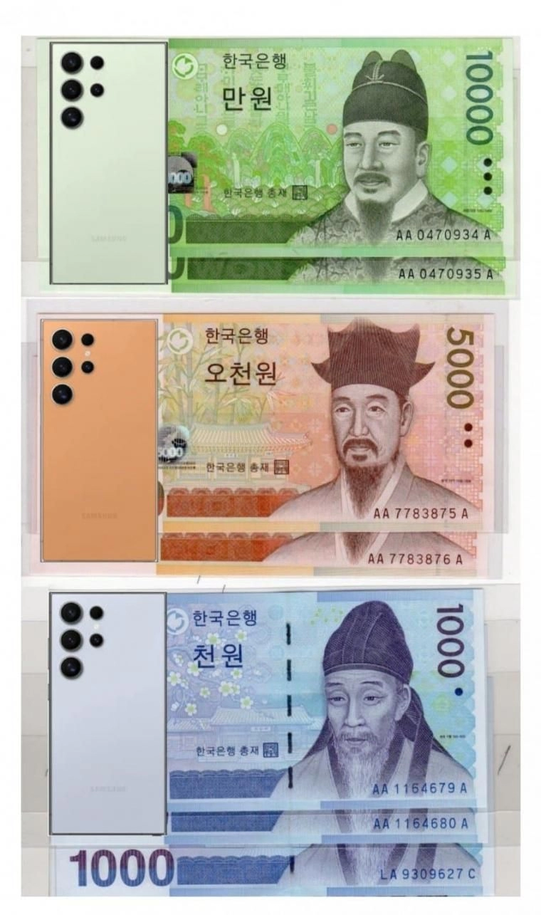 드디어 밝혀진 갤럭시 S24 울라리 컬러의 비밀