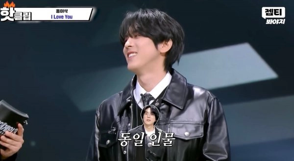 남자는 진짜 꾸미기 나름