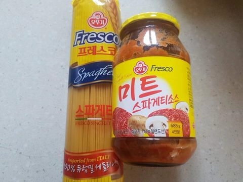 라면 보다 저렴하고 간단하게 먹을 수 있는데 건강한 음식