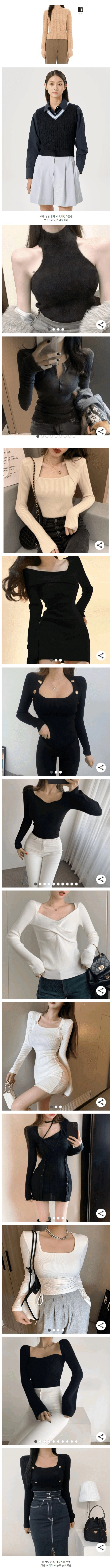 요즘 쇼핑몰 여자 모델들의 조건