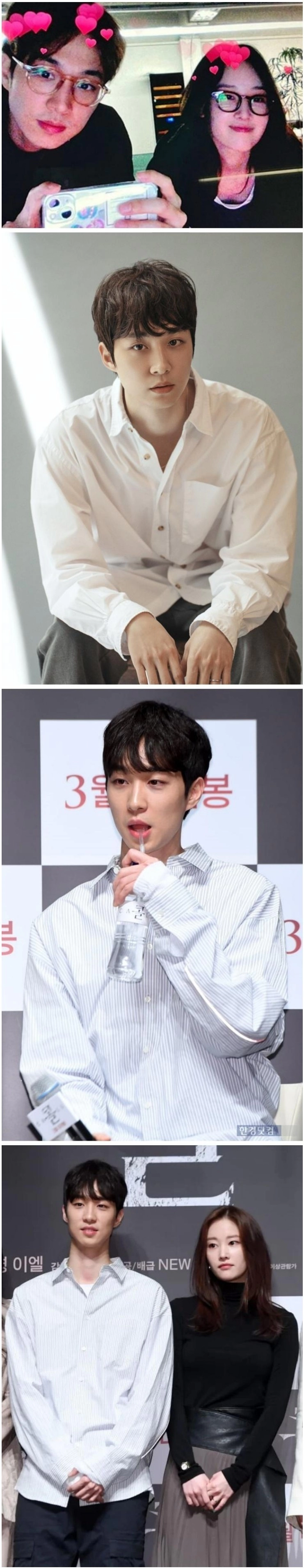 쉽고 간단한 여자친구 만드는 방법