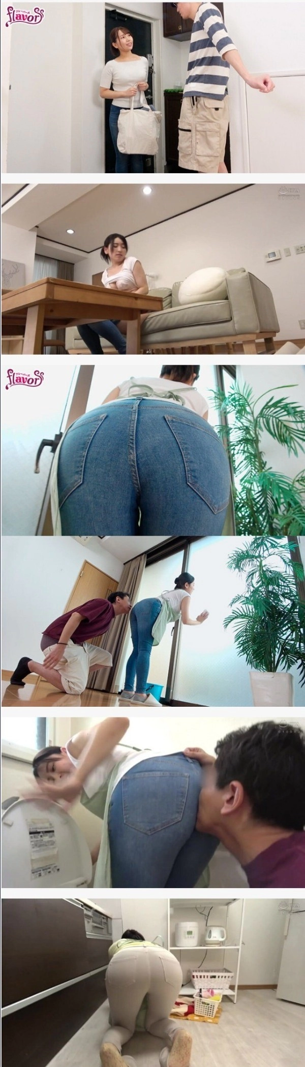 가사 도우미가 급여를 3배 더 받는 이유