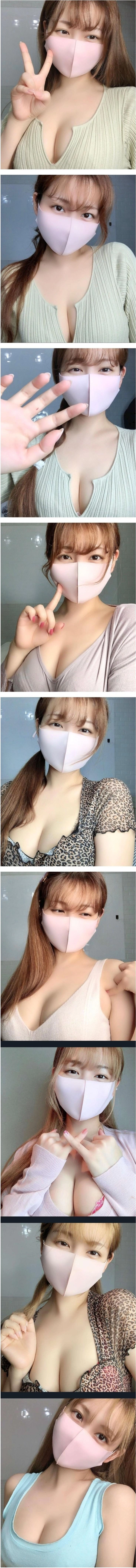 어느 일본 비서의 이중생활