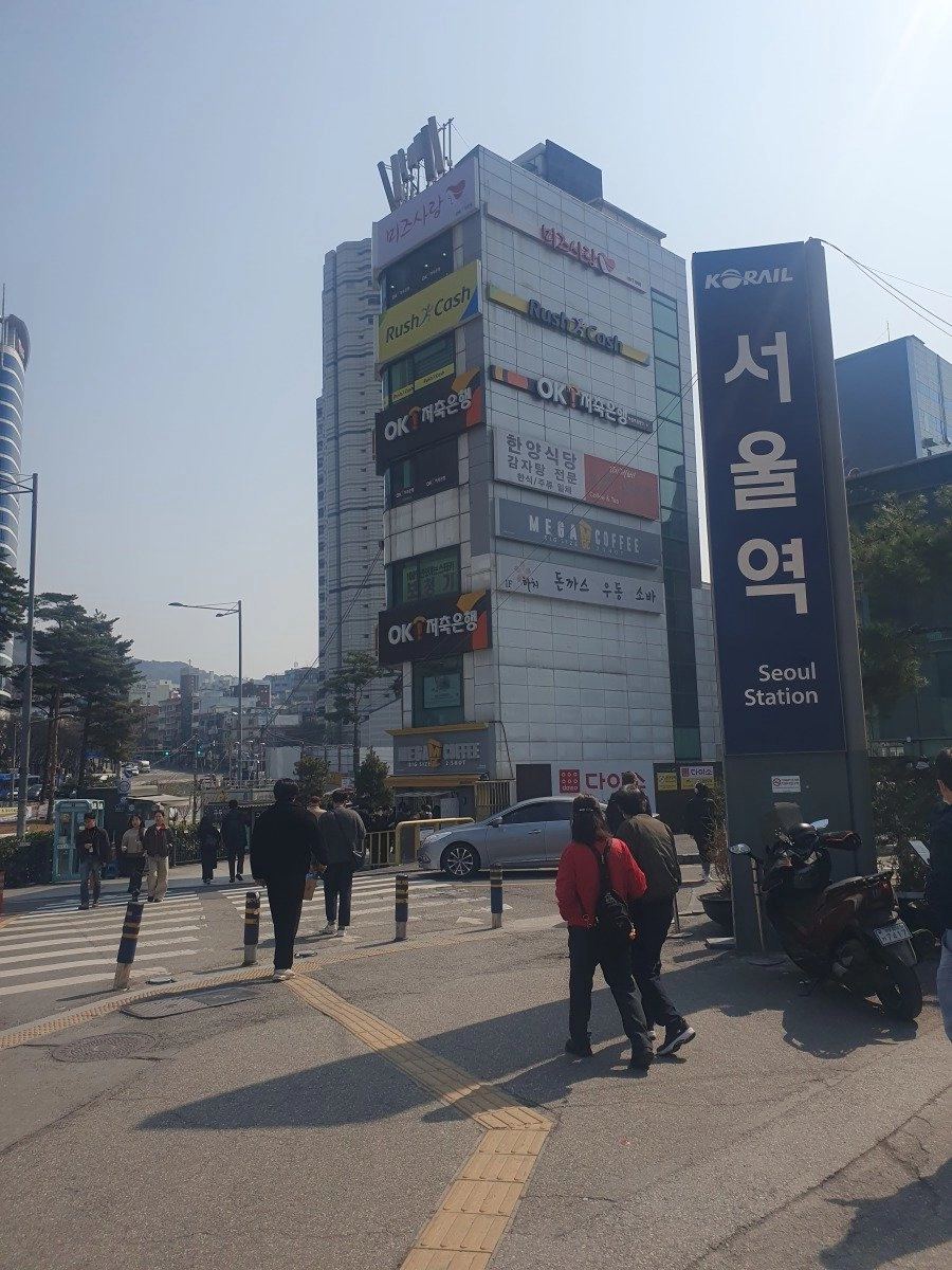 서울에 있는 지옥의 탑