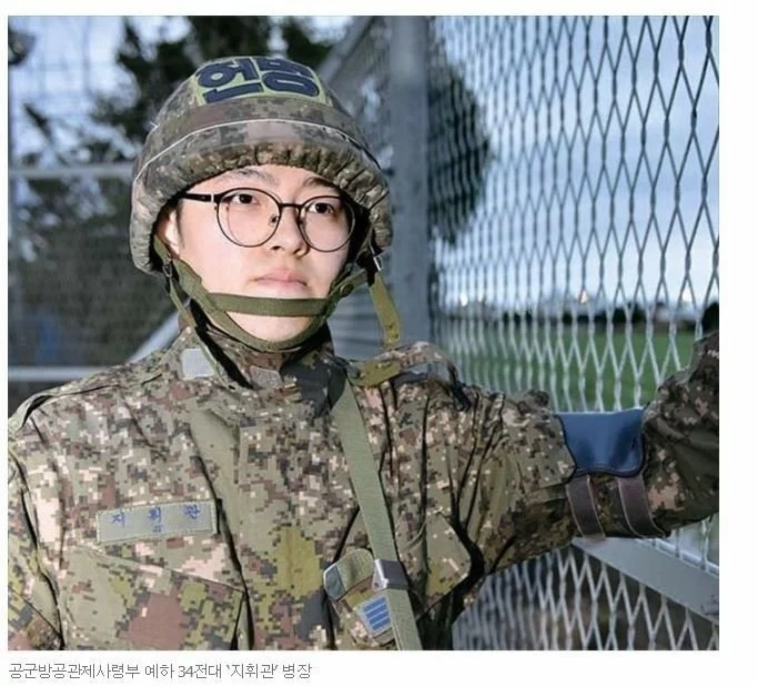 대한민국 SSR급 레어닉 소유자들