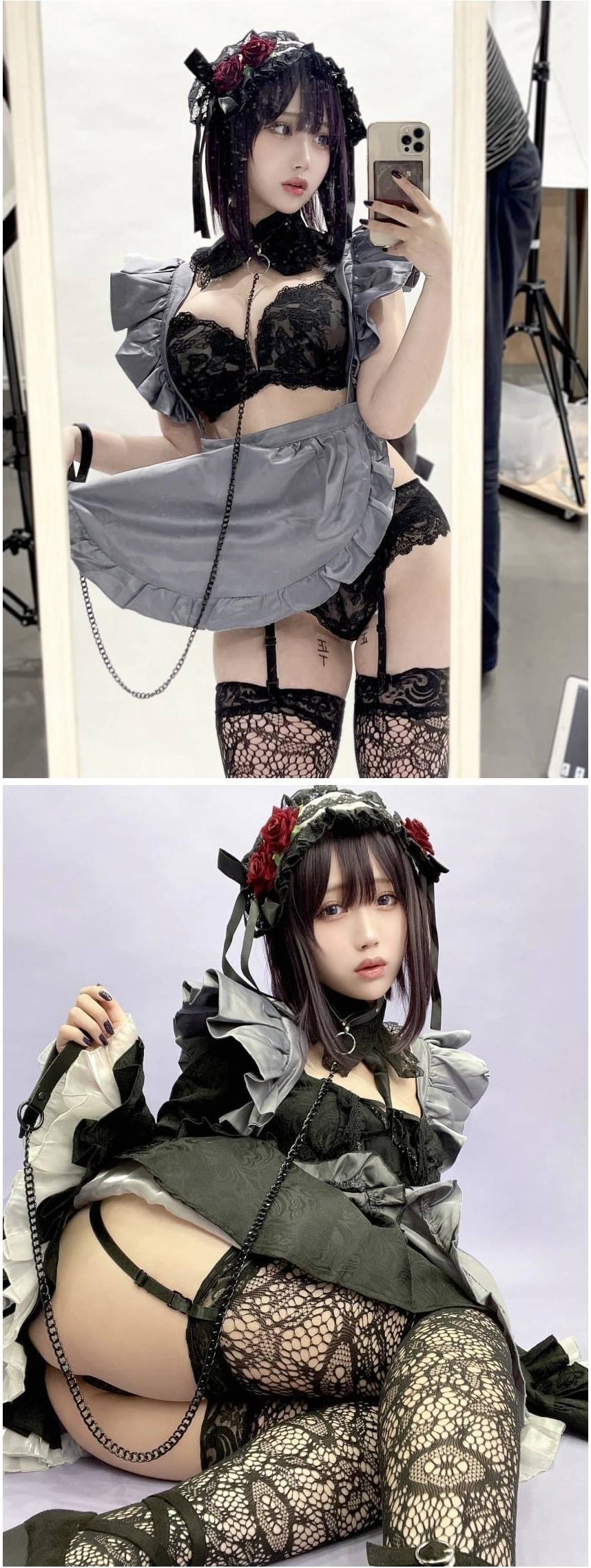 주인님 구한다는 메이드녀