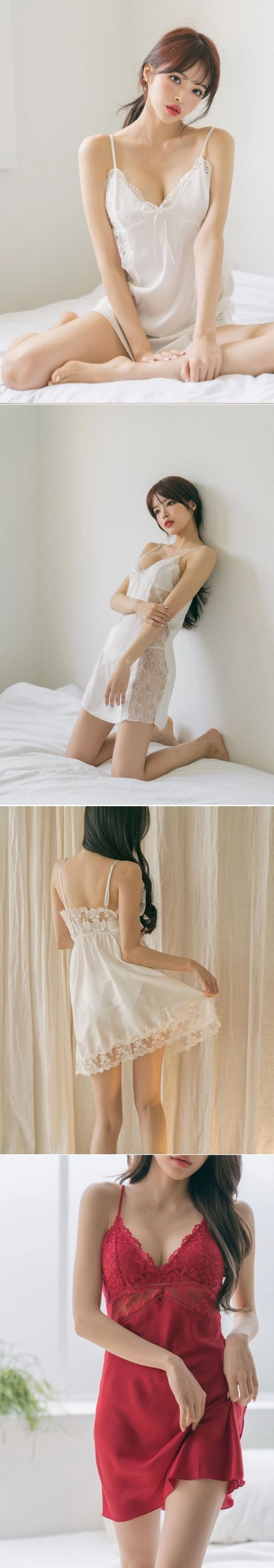와이프가 이거 입으면 야스리스 바로 완치