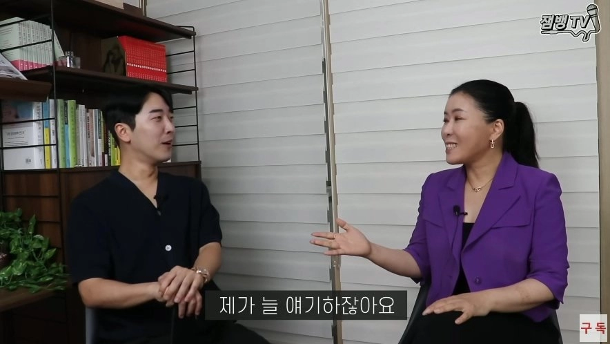 K-드라마가 한국 여자들 망쳤다는 전문가