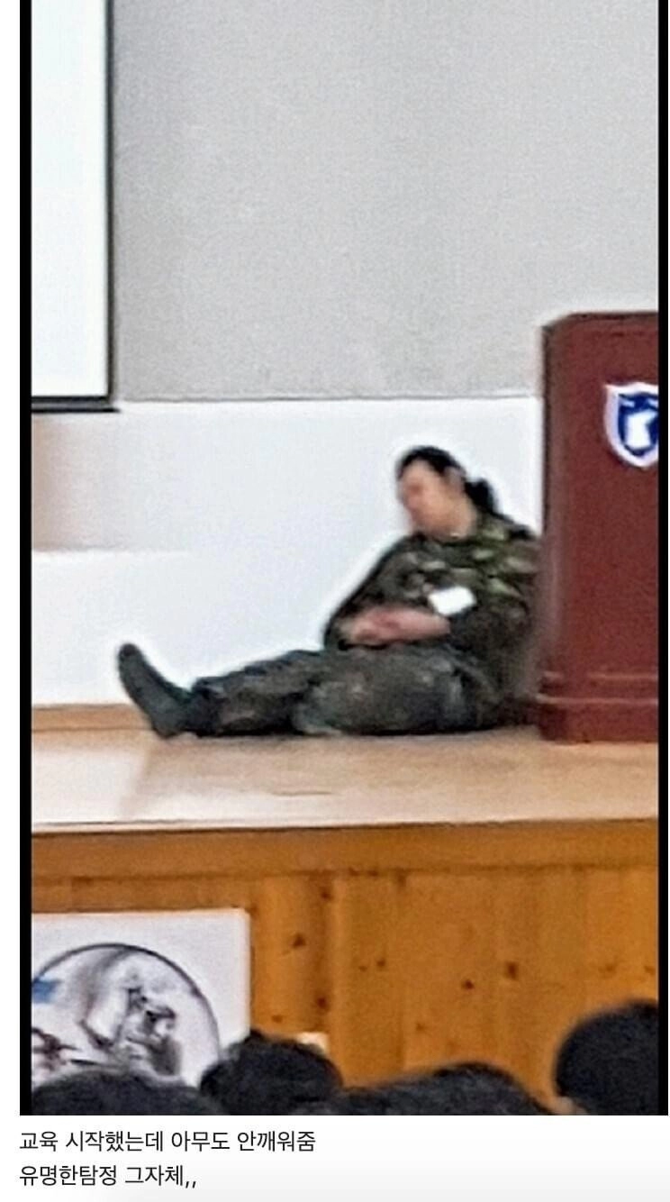 불면증 환자도 무조건 치료 된다는 병원