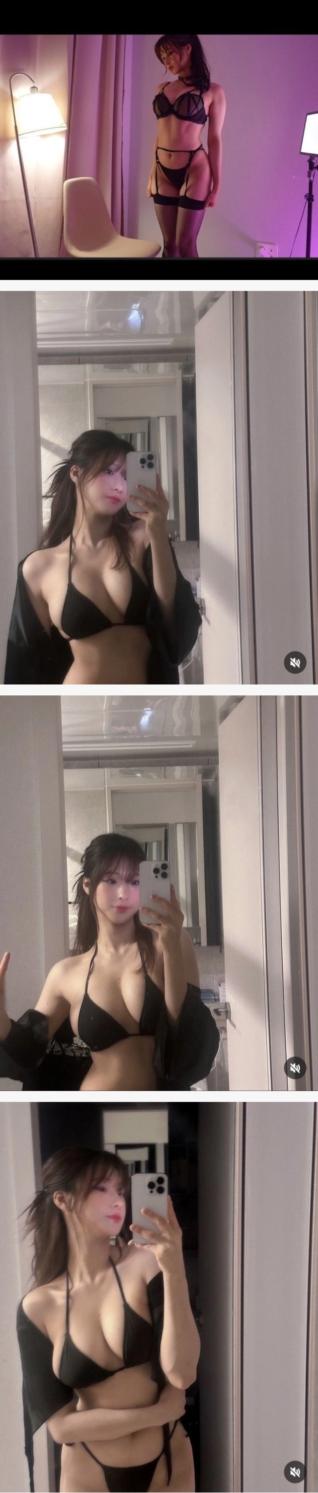 아낌없이 다 보여주는 명아츄 인스타