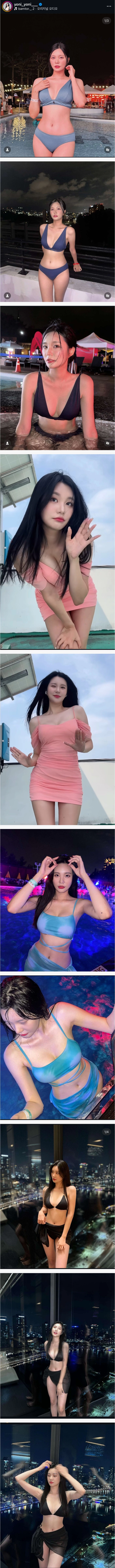 트롯가수라는데 몸매 좋네요