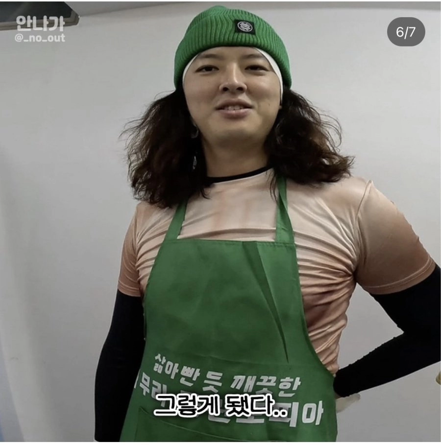 요즘 인스타에서 가장 뜨는 야구선수