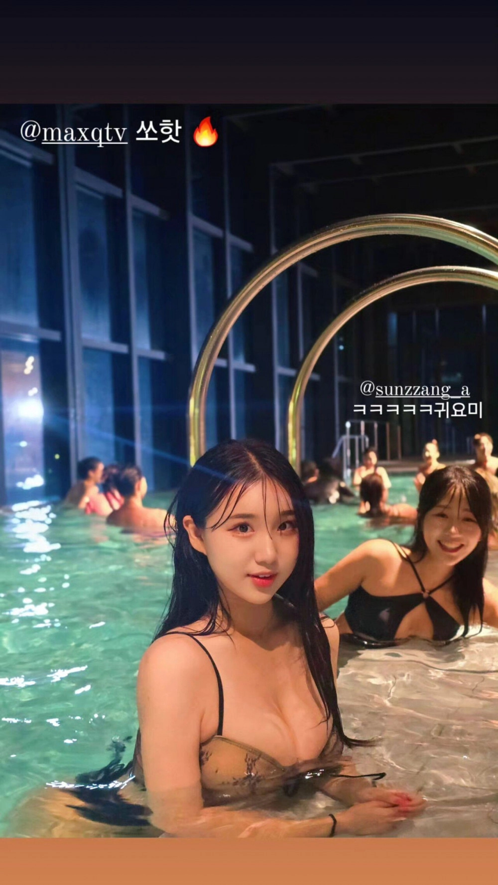 풀파티에 간 수원특례시 김현영 치어리더 인스타